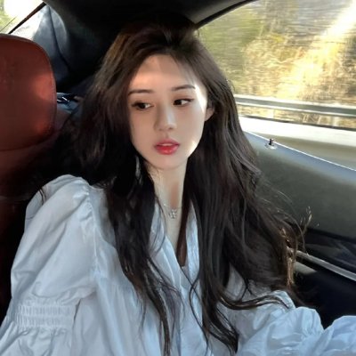 艾吉