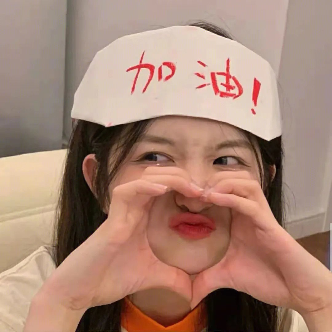 巫婆不坏