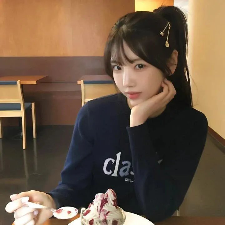 独身女人